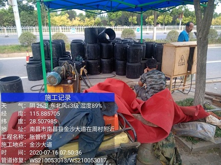 富阳管道短管置换-管道顶管-炜誉市政
