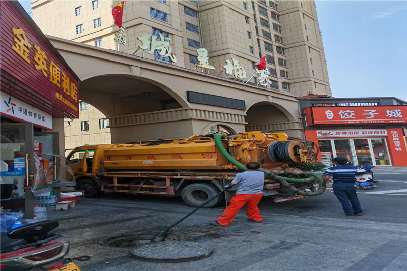 富阳管道清淤的危害性？炜誉市政工程有限公司